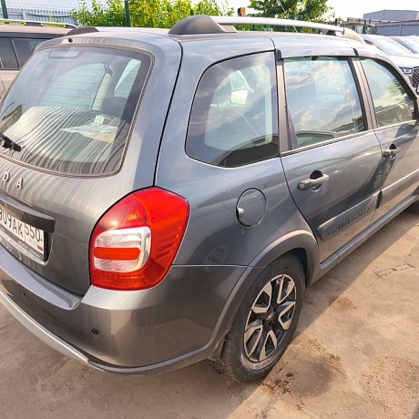 LADA  