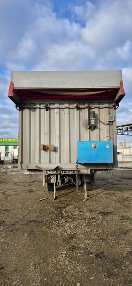 JINAN SENYANG HZF Полуприцеп зерновоз, 2023