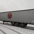 Механический Завод СОТРАНС WALLAROO Полуприцеп бортовой/шторный, 2024