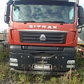 SITRAK C7H 6x4 Седельный тягач, 2023