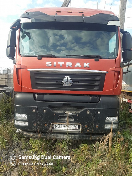 SITRAK C7H 6x4 Седельный тягач, 2023