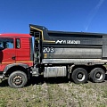Howo T5G 6x4 Самосвал, 2024, 78 380 км