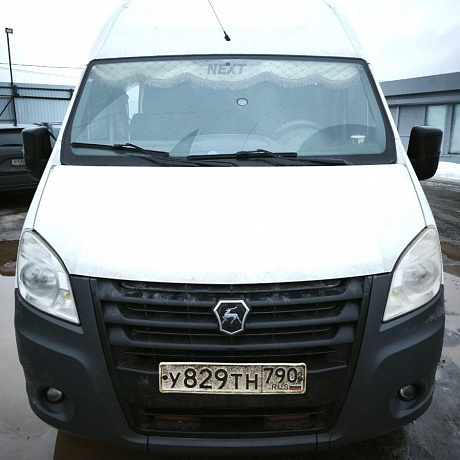 GAZ  