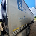 Тонар 9746 Полуприцеп шторный, 2019