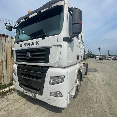 SITRAK  