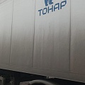 Тонар 9786 Полуприцеп изотермический/рефрижератор, 2023