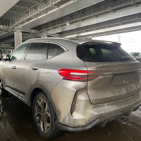 Haval  