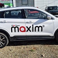 Geely COOLRAY, 2023, 113 687 км