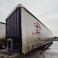Meusburger/Новтрак MSP Полуприцеп шторный, 2024