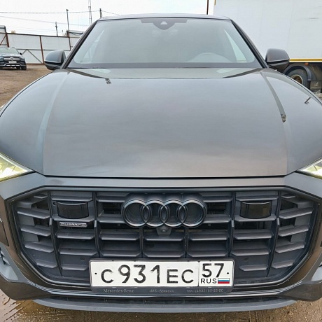 Audi  