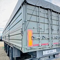 КОМПЛЕКСНОЕ СНАБЖЕНИЕ ДОН 85195 Полуприцеп зерновоз, 2022