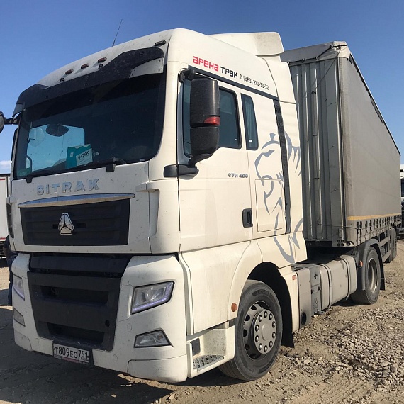 SITRAK C7H 4x2 Седельный тягач, 2023, 252 119 км