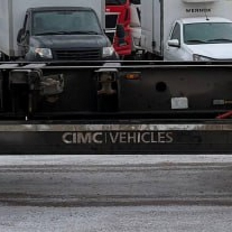 CIMC  