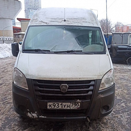 GAZ  