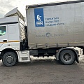 КамАЗ 5490 4x2 Седельный тягач, 2018, 713 854 км
