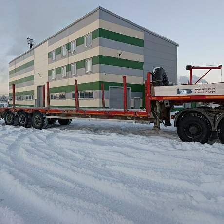 Политранс  