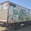 ТТМ-Центр АФ-4750 на шасси IVECO EuroCargo 4x2 Изотермический/рефрижератор с гидробортом, 2016, 667 509 км