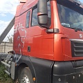 SITRAK C7H 6x4 Седельный тягач, 2023