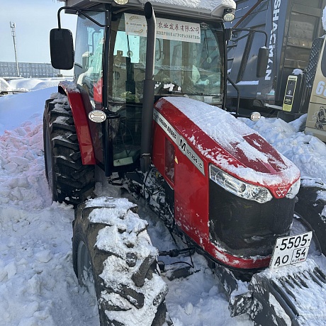 MASSEY FERGUSON  