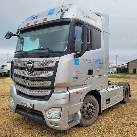 Foton  