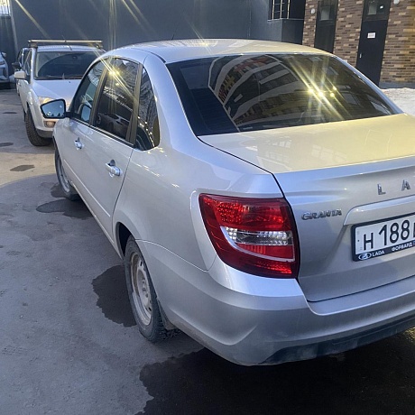 LADA  